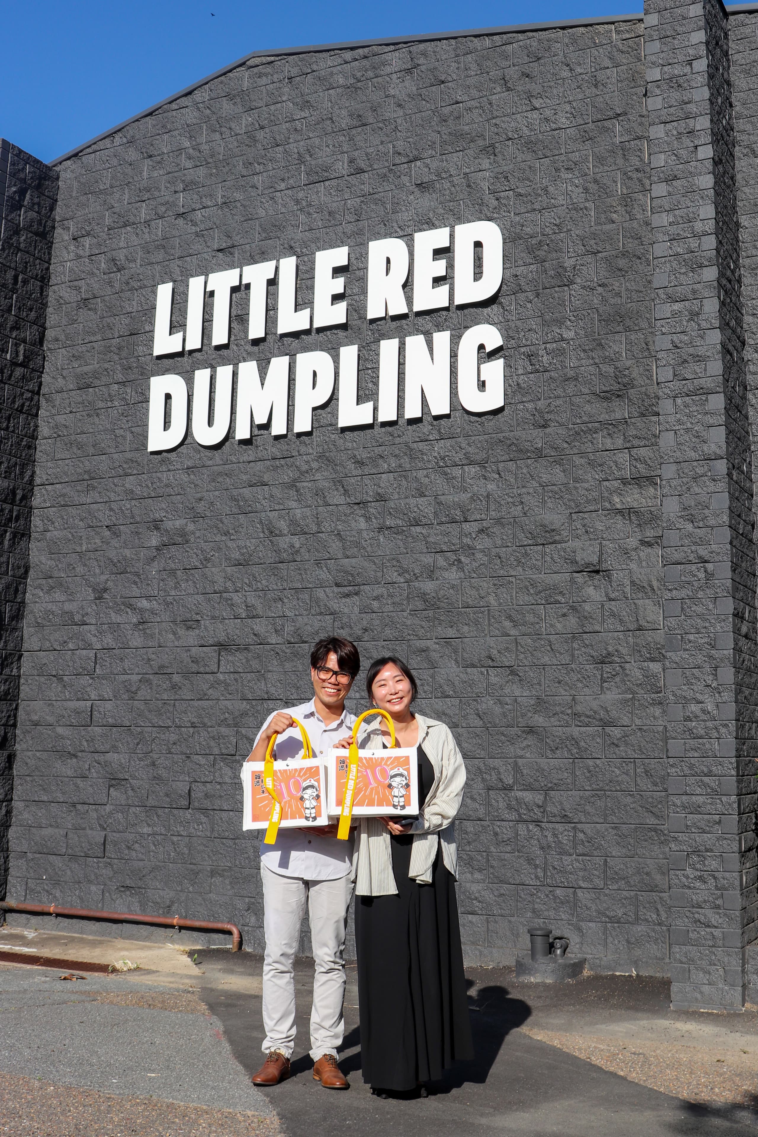 Little Red Dumpling — Central Production Kitchen — image 11